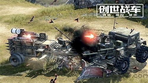 创世战车国际服官方版(Crossout)下载,创世战车,战争手游,策略手游