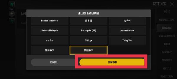 2024绝地求生2手机版(pubg new state)下载,绝地求生2,大逃杀手游,吃鸡手游