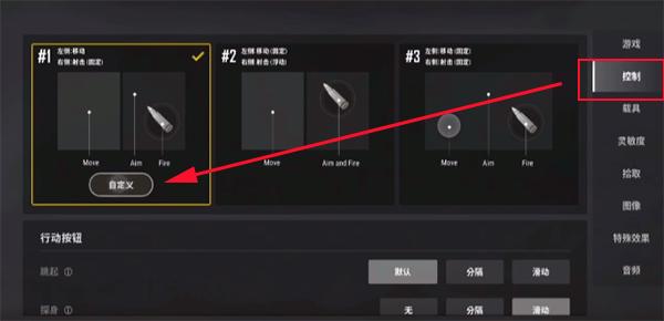 2024绝地求生2手机版(pubg new state)下载,绝地求生2,大逃杀手游,吃鸡手游