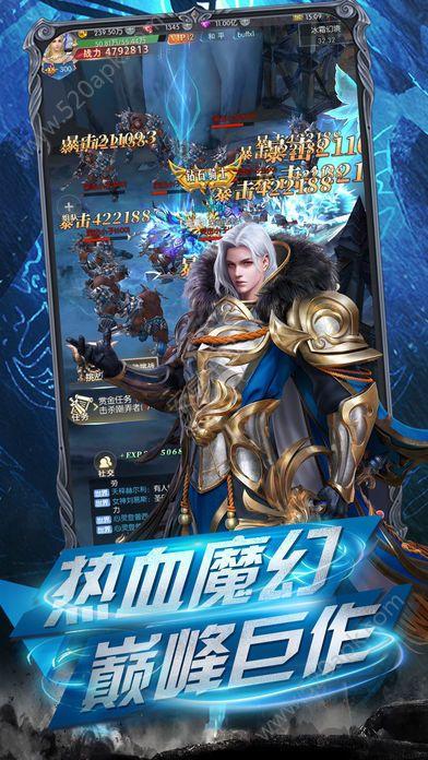 卓越暗黑版手游下载,卓越暗黑版,传奇手游,魔幻手游