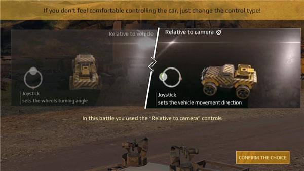 创世战车手游(Crossout)下载,射击手游,创世战车,战争手游,策略手游