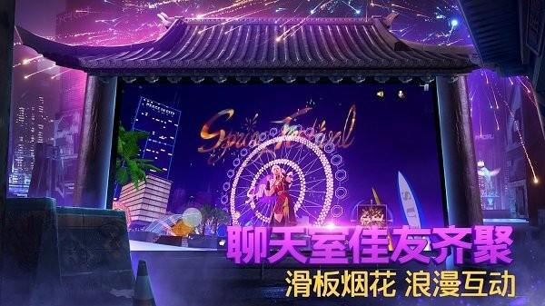 子弹天使手游下载,子弹天使,射击手游,战斗手游