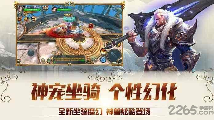 至暗之日汉化破解版下载,至暗之日,魔幻手游,pk手游